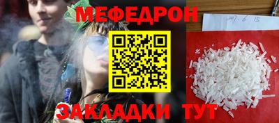 гидра Вязники