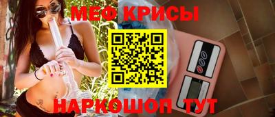 гидра Вязники