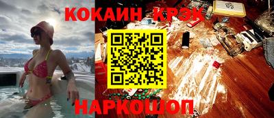альфа пвп VHQ Вышний Волочёк