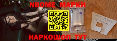 альфа пвп VHQ Вышний Волочёк