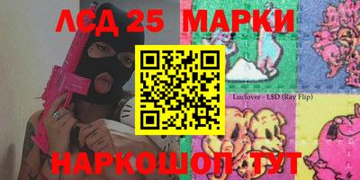 первитин Вязьма