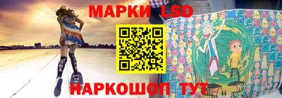 гидра Вязники