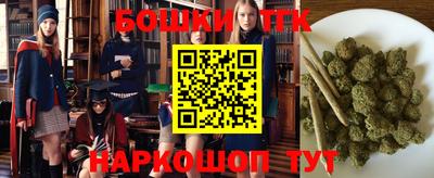 гидра Вязники
