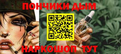 гидра Вязники