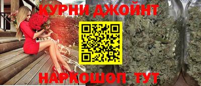 первитин Вязьма