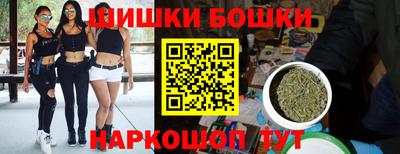 альфа пвп VHQ Вышний Волочёк