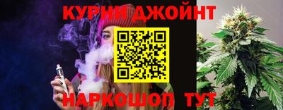 альфа пвп VHQ Вышний Волочёк