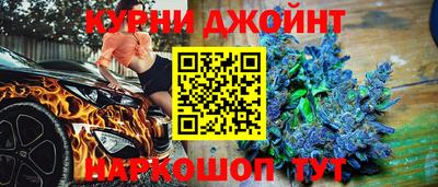 первитин Вязьма