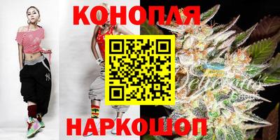 первитин Вязьма