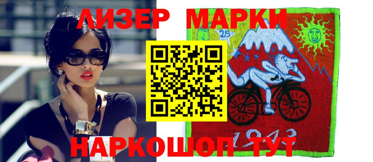 Лсд 25 экстази ecstasy  Вход с VPN  Нягань  Лсд 25 экстази кислота 