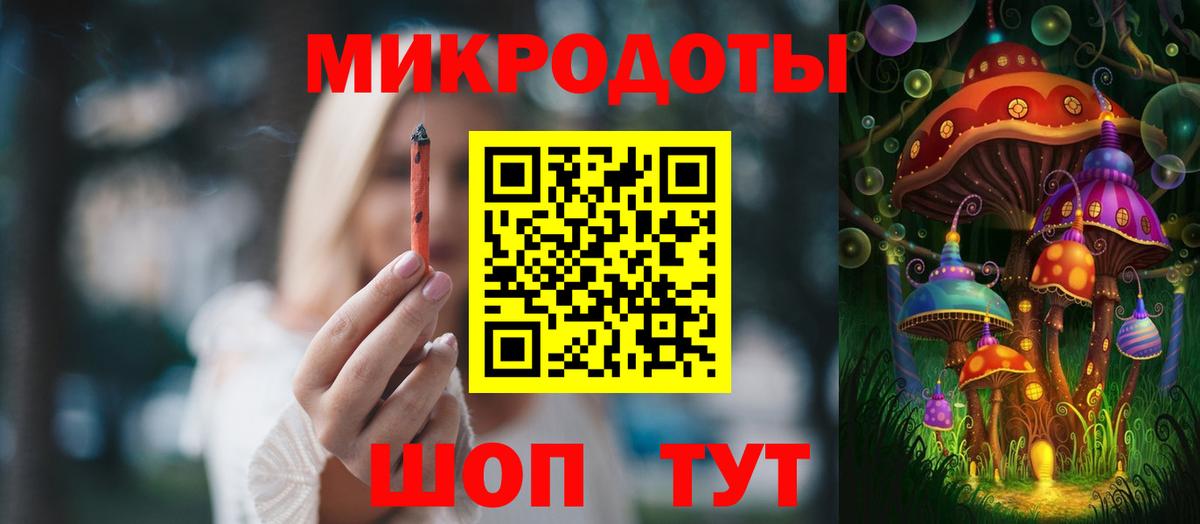 Нягань  Галлюциногенные грибы Psilocybine cubensis  Галлюциногенные грибы ЛСД  Вход с VPN 
